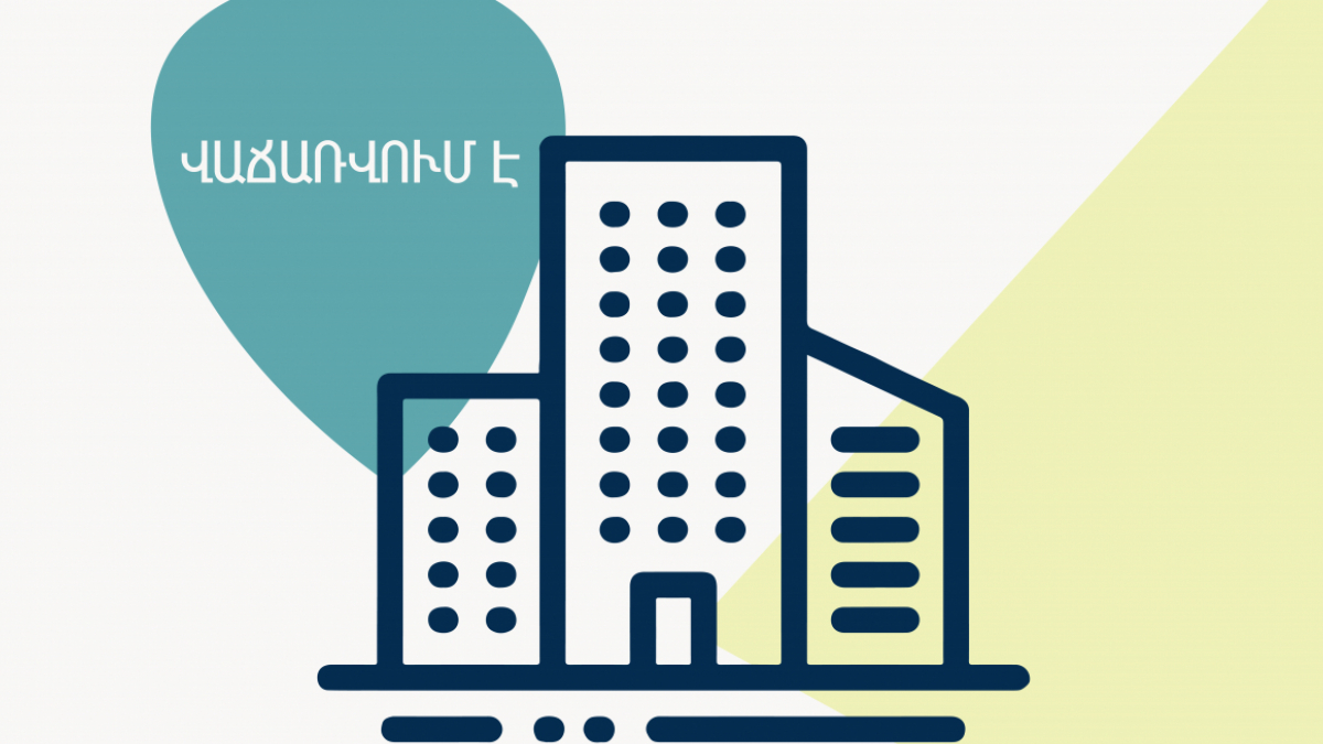 Վաճառվում են շենք-շինություններ Արարատի մարզի Վեդի քաղաքի Կասյան փողոց 1 հասցեում